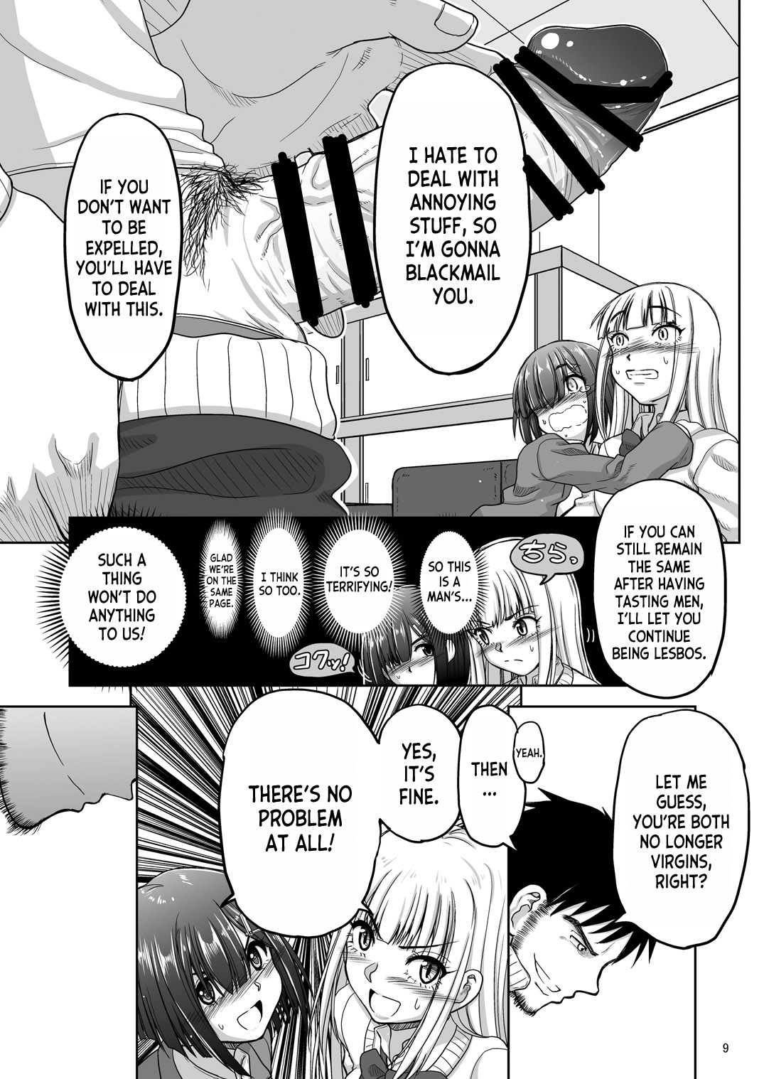 Chinmake Les Couple page 10 full