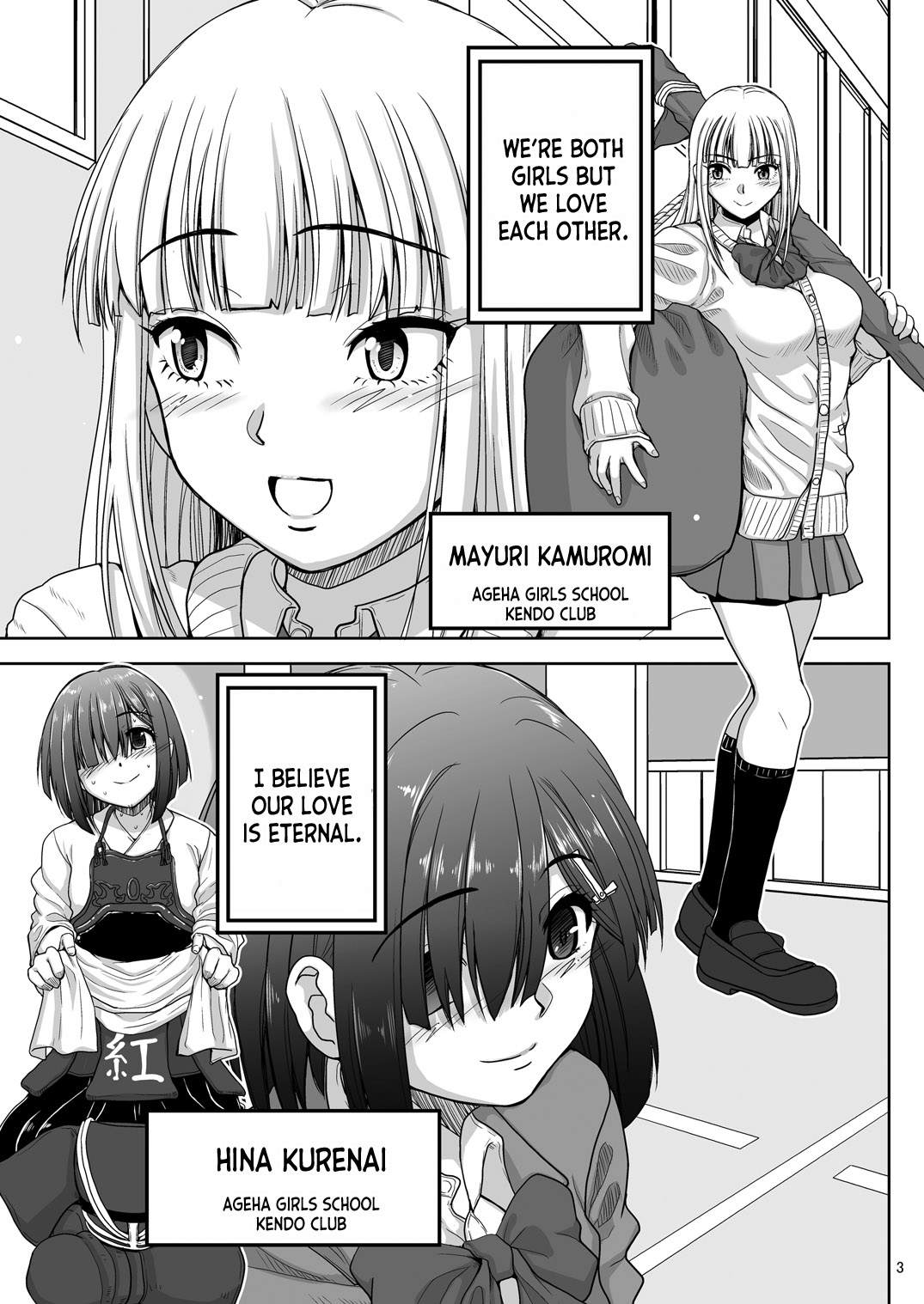 Chinmake Les Couple page 4 full