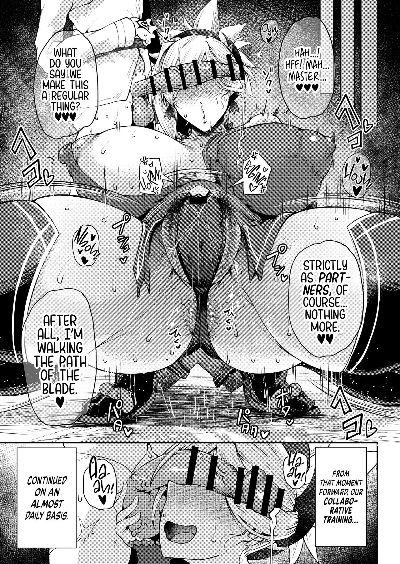 Dosukebe Kengou Koiguchi Chaki Chaki + Omake Paper | This Perverted Swordswoman Won’t Stop Fiddling With Her Handguard + Omake Paper page 6 full