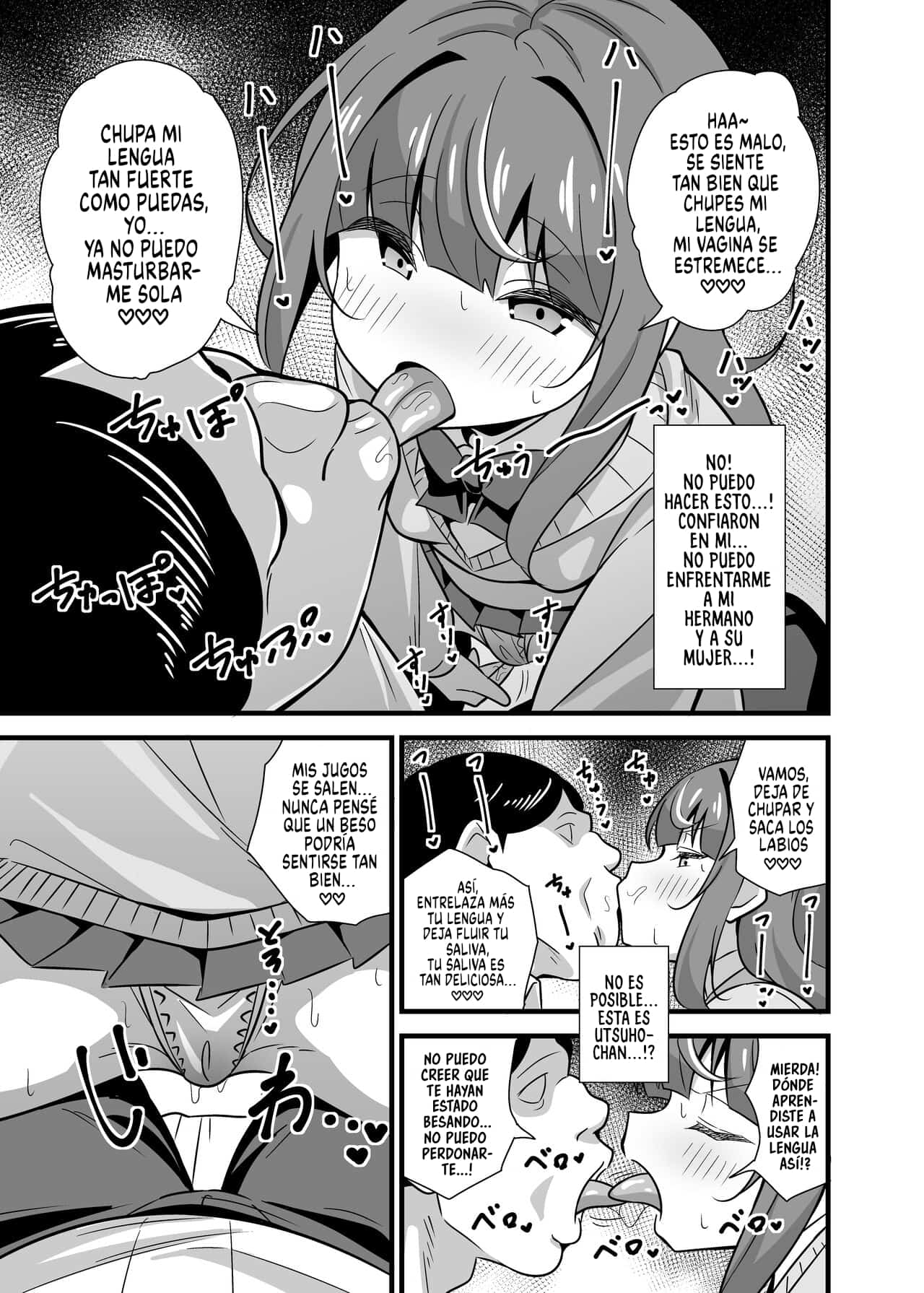 Oji Saimin Donkanna Oji-san wa Mori no tsuita Mei-kko Senyou Niku Dildo page 8 full