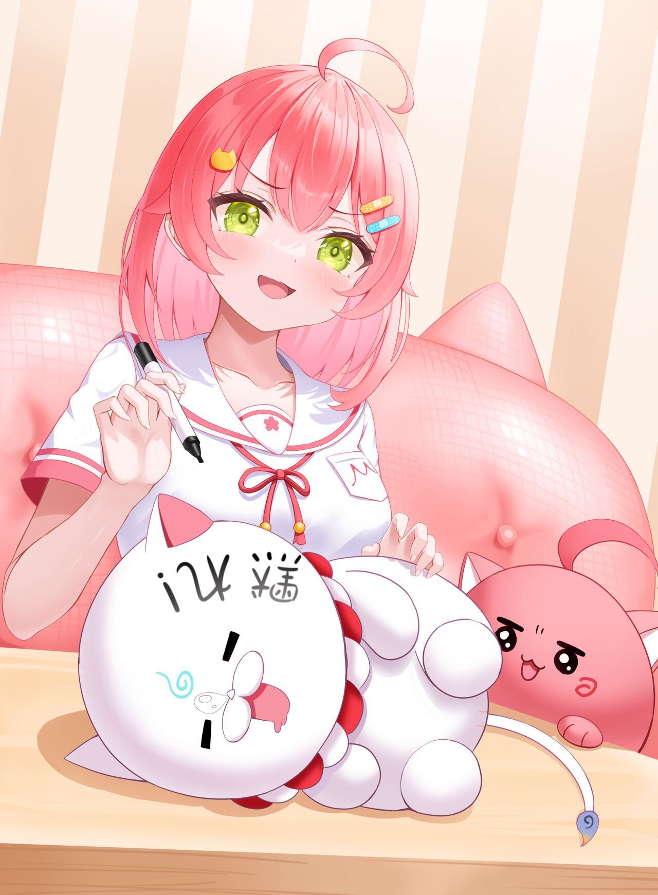 ROiNA page 10 full