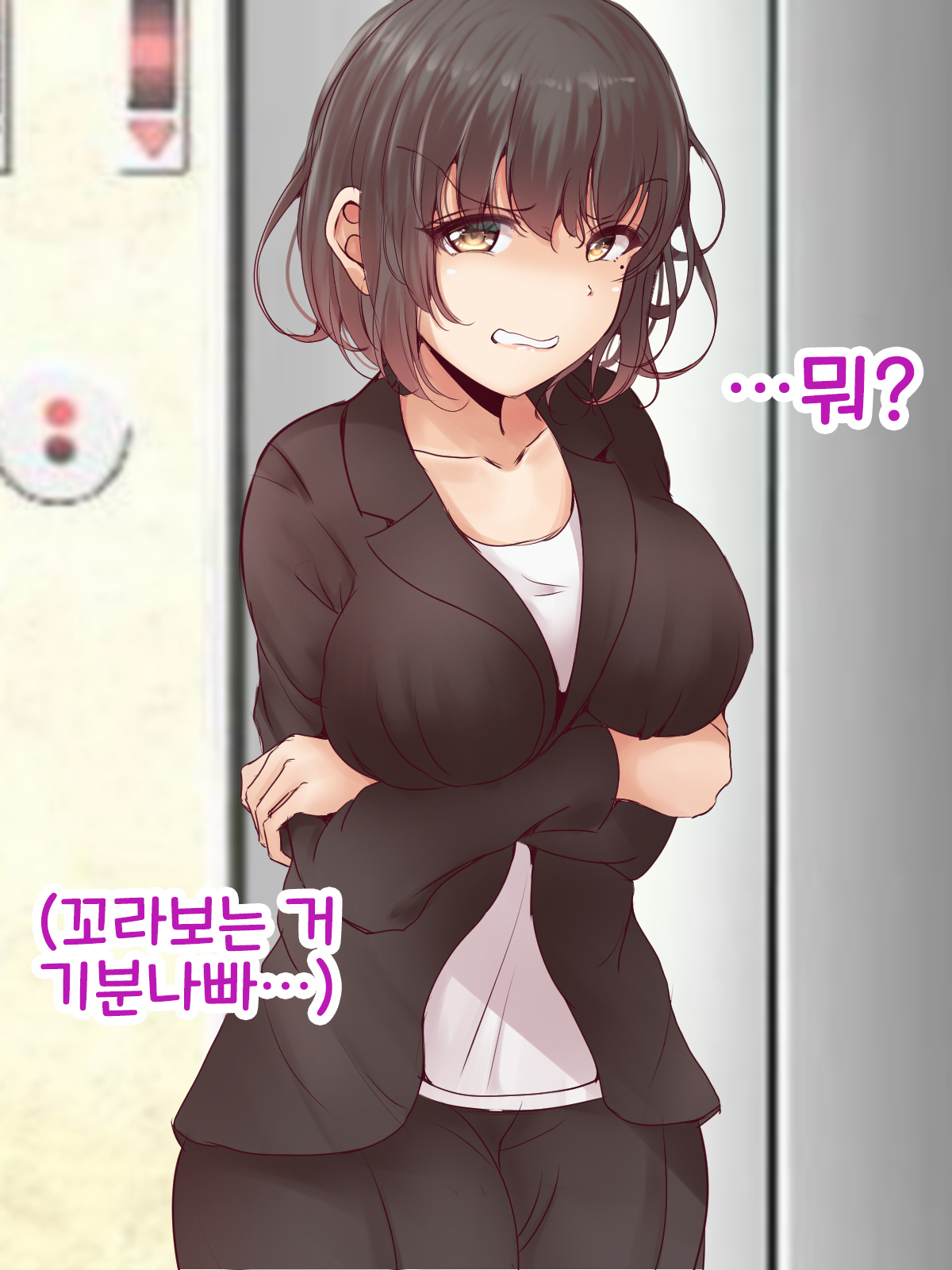 Takabisha OL Yamaoku de Rinkan Sareru | 건방진 여직원 산속에서 윤간 page 2 full