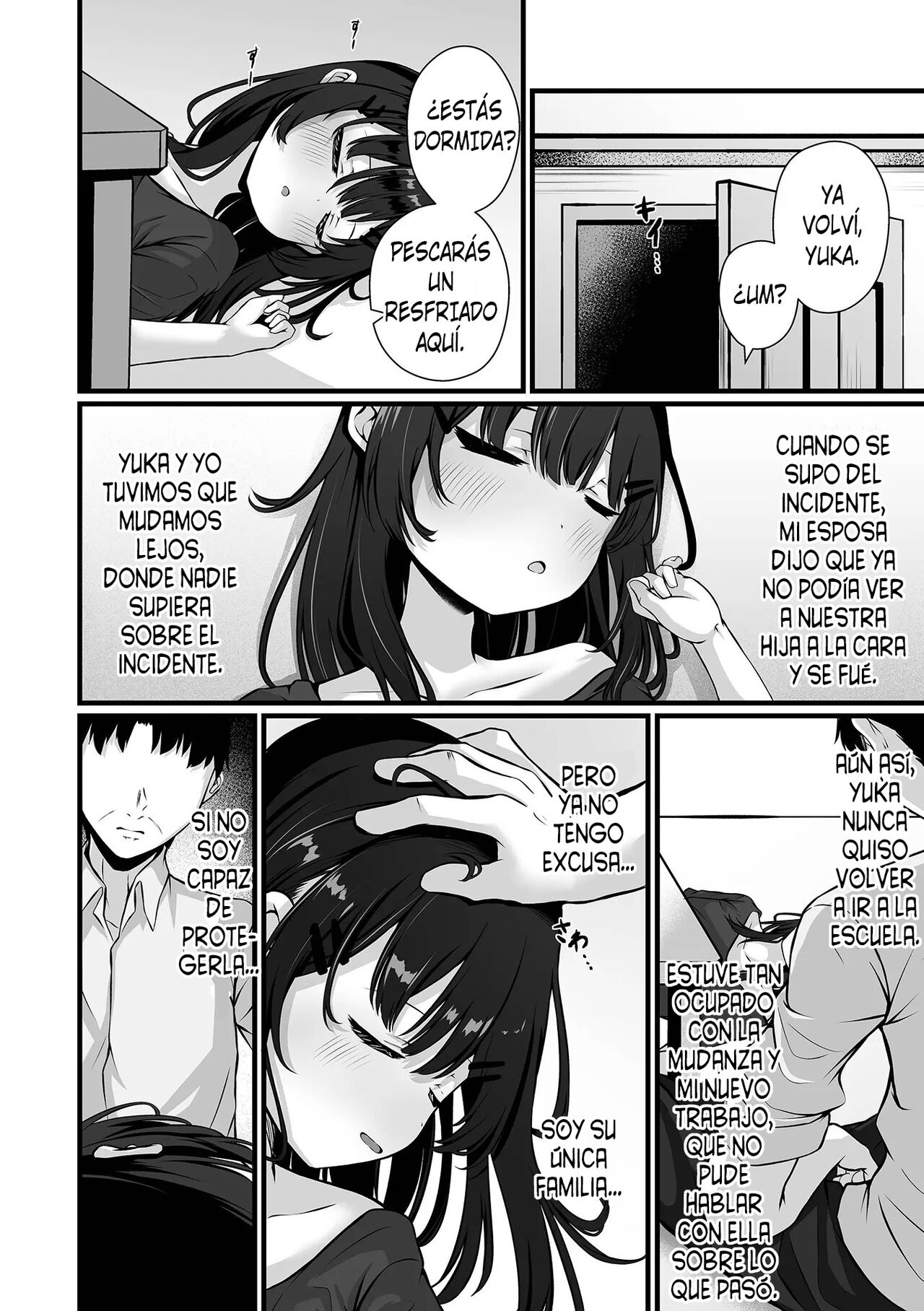 Omoccha no Watashi to, Papa - Zepen page 2 full