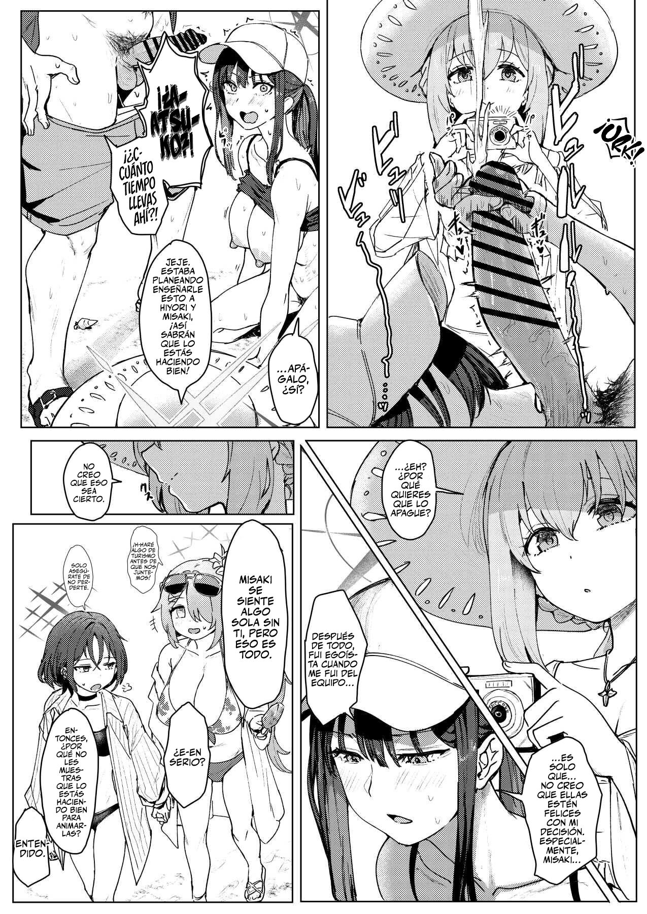 Saori &amp; Atsuko page 3 full
