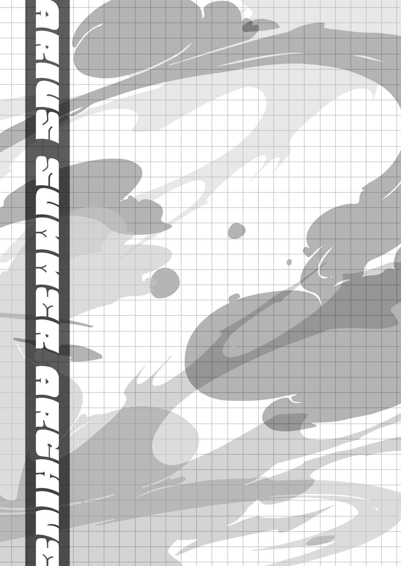 Saori &amp; Atsuko page 9 full