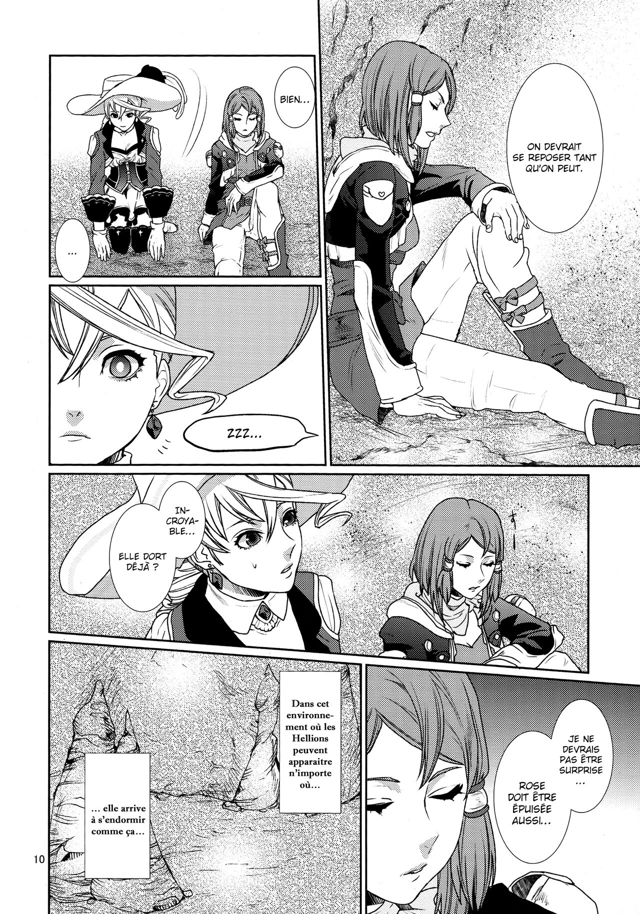 Sennyuu Chishiki to Setsuju page 10 full