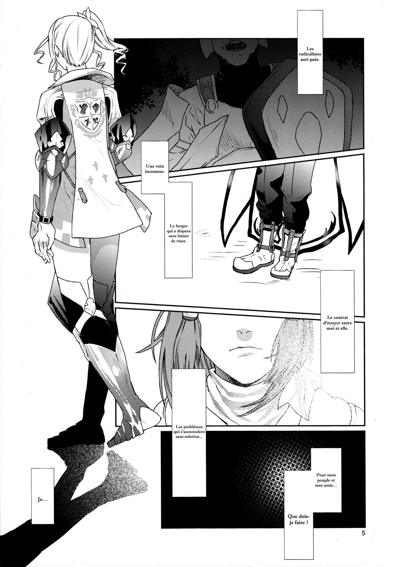 Sennyuu Chishiki to Setsuju page 5 full
