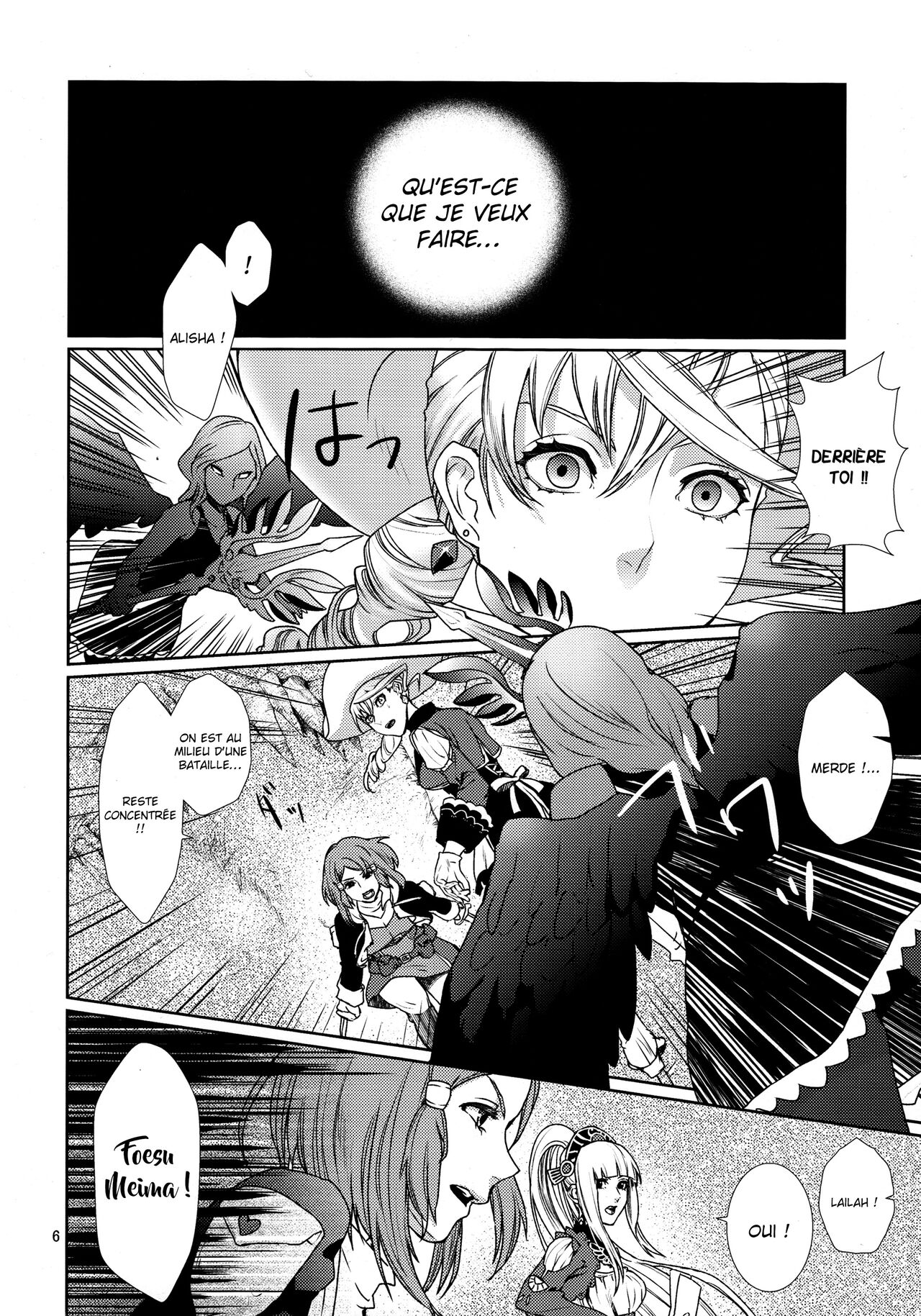 Sennyuu Chishiki to Setsuju page 6 full