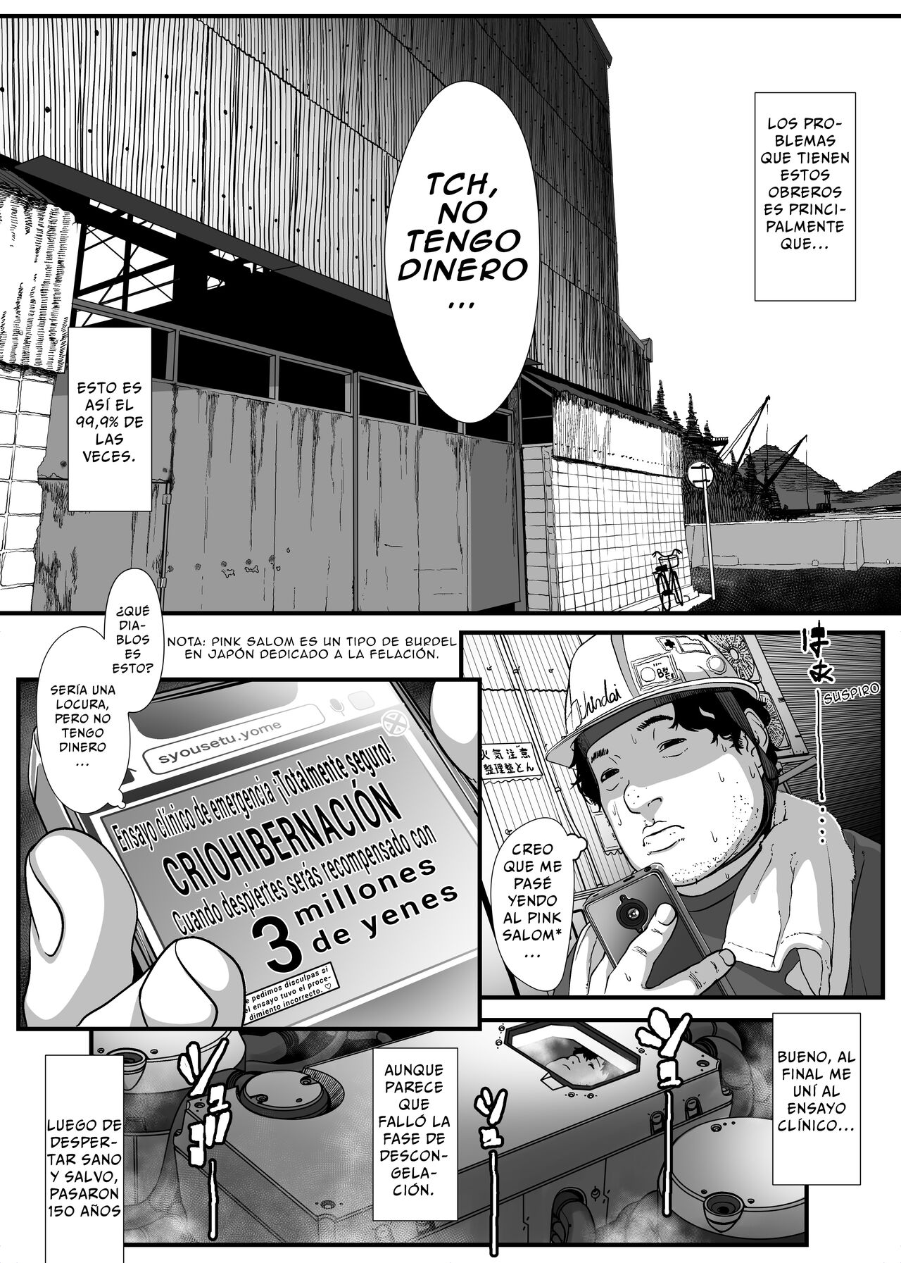 Saoya Haramase-ya Teisou Gyakuten Sekai de wa Itsu demo? Doko demo? Yari Houdai!! page 3 full