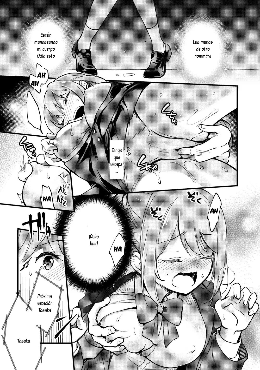 Kyonyu Kanojo Netorare Densha page 5 full