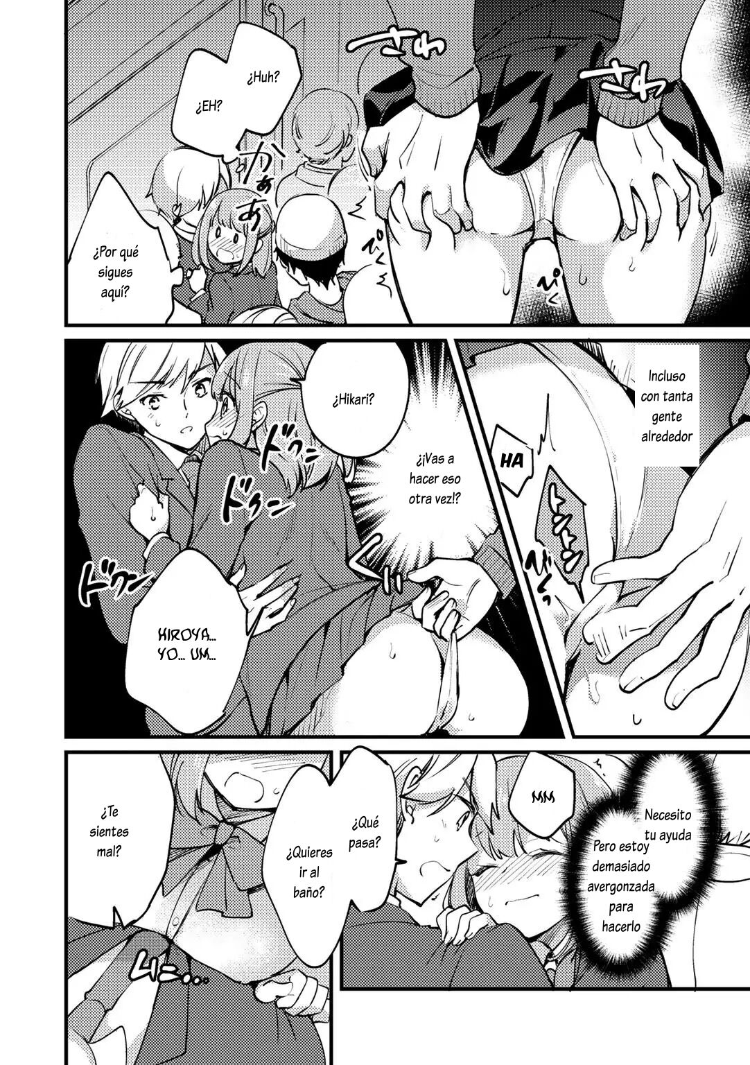 Kyonyu Kanojo Netorare Densha page 9 full