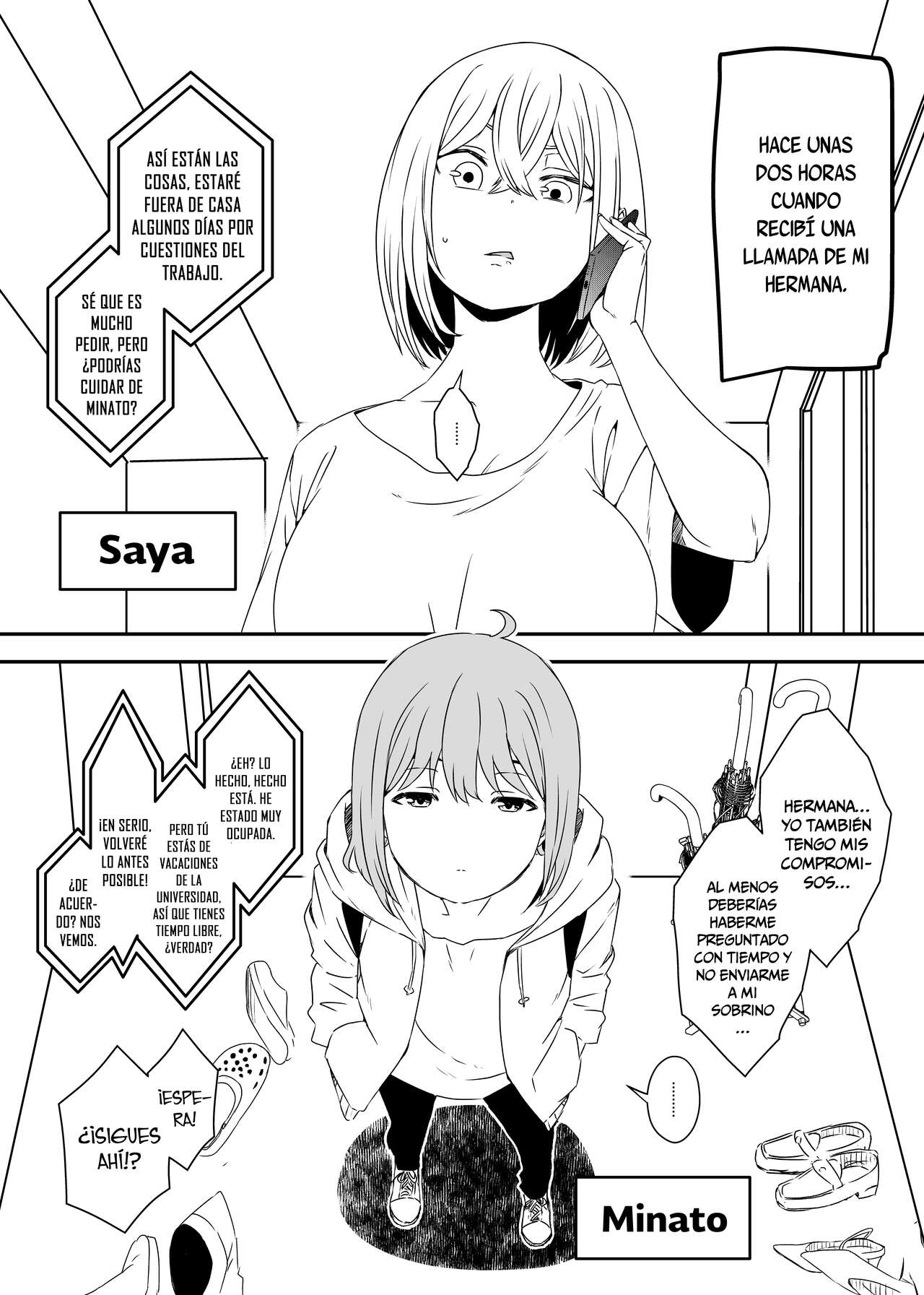 Daigakusei no Oba page 3 full