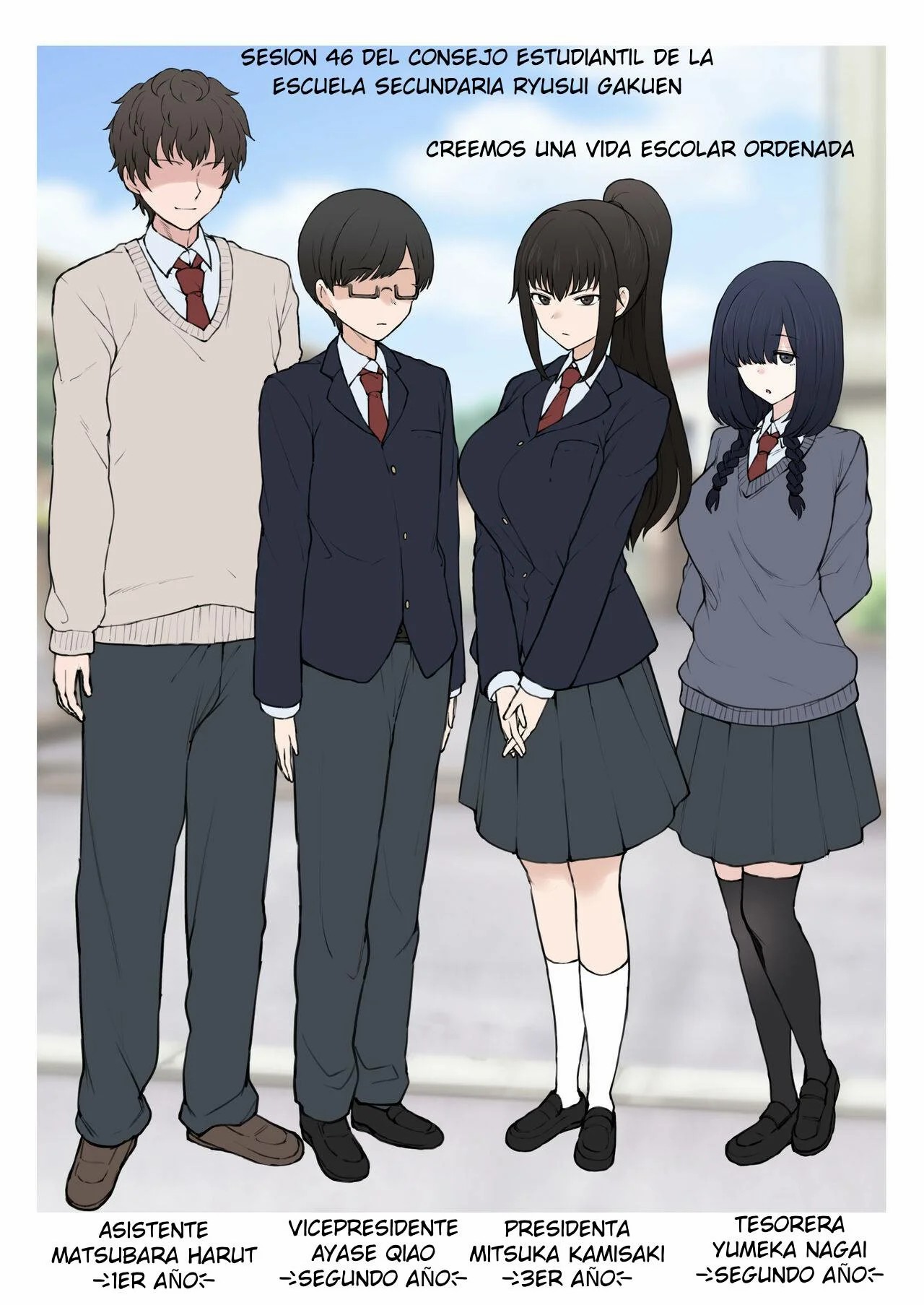 Yarichin Shinnyuusei ni Ura de Jiwajiwa to Hakaisarete Iku Boku no Shiawase na Seitokai Life | My Happy Student Council Life page 1 full