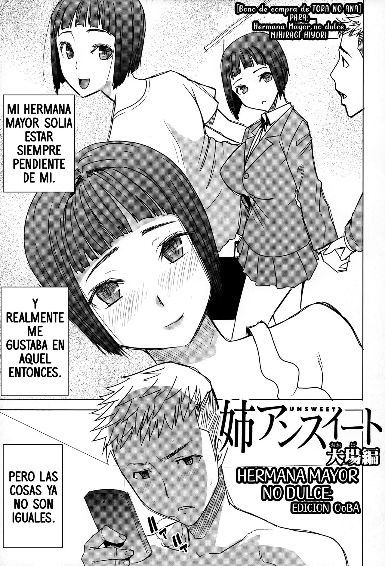 "Ane Unsweet - Mihiragi Hiyori +" Toranoana-sama Kounyuu Tokuten - Ane Unsweet Ooba hen page 1 full