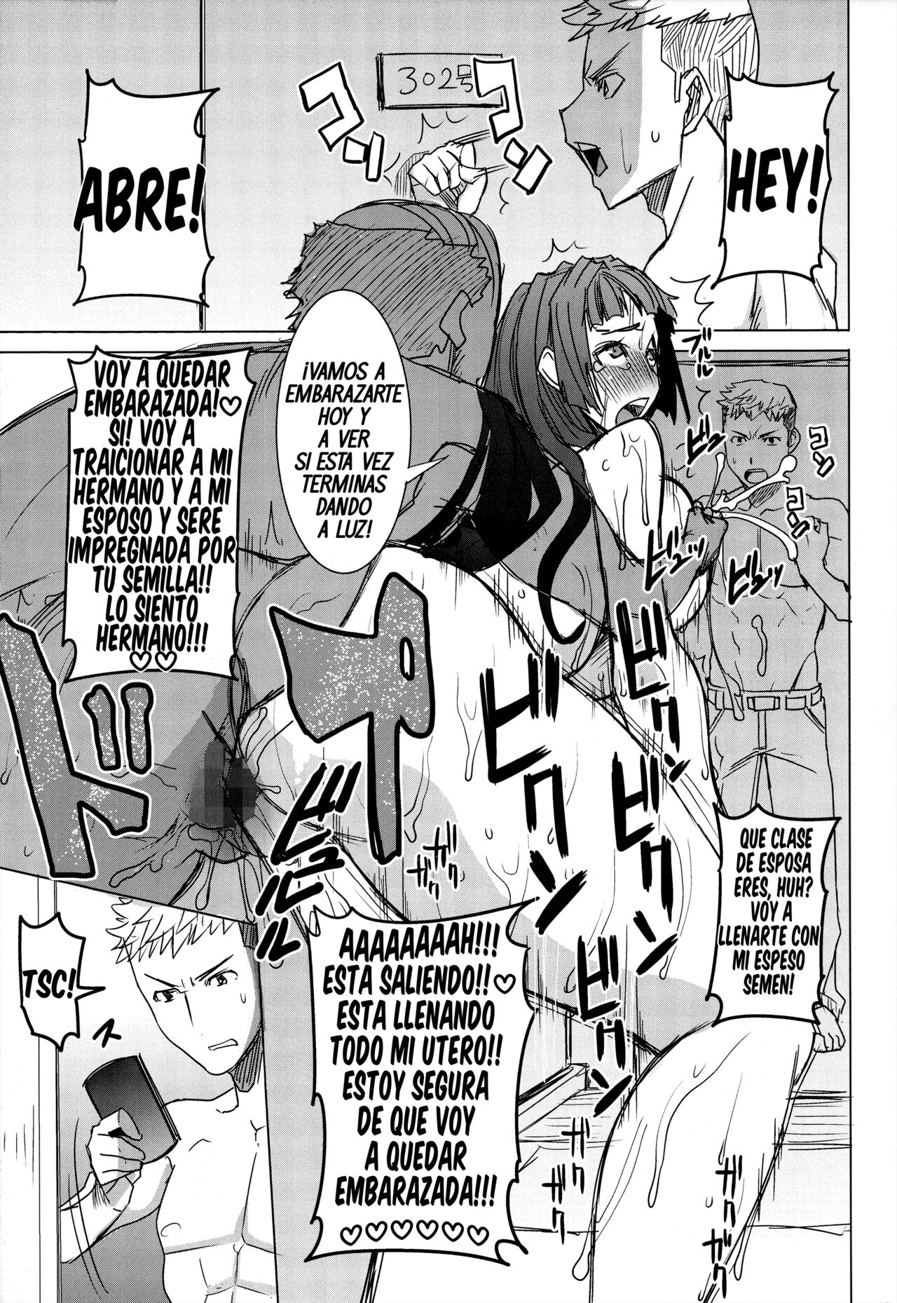 "Ane Unsweet - Mihiragi Hiyori +" Toranoana-sama Kounyuu Tokuten - Ane Unsweet Ooba hen page 7 full