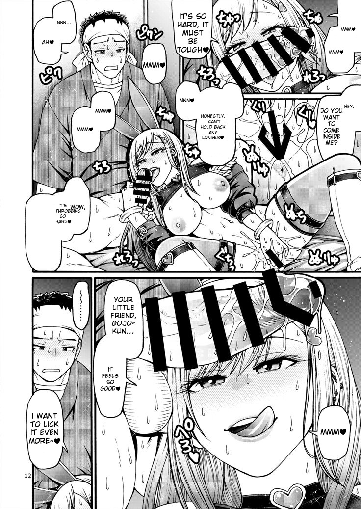 Kanojo ga Gyaku Bunny ni Kigaetara page 10 full