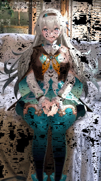 Firefly Disintegration☆ cover
