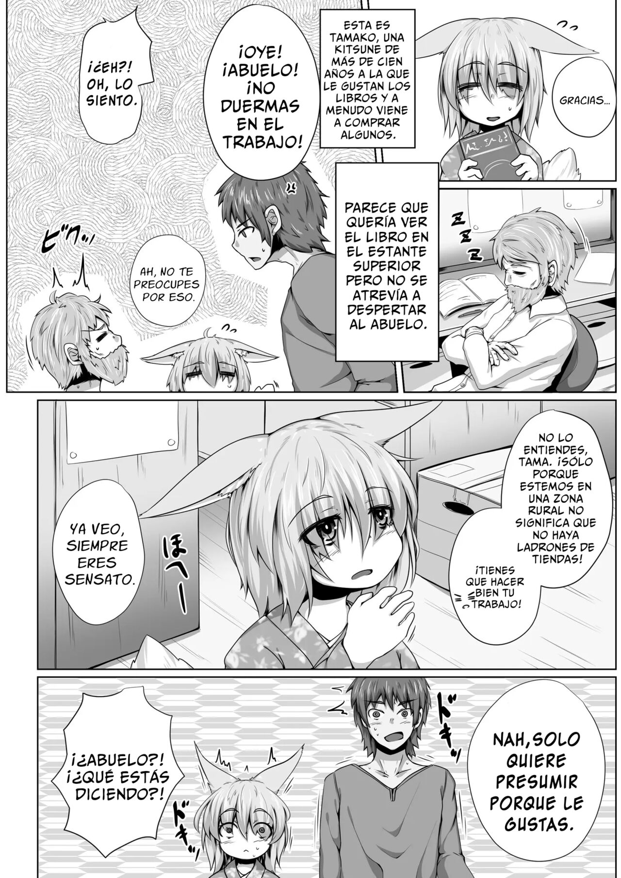 Kitsune no Happy End page 3 full