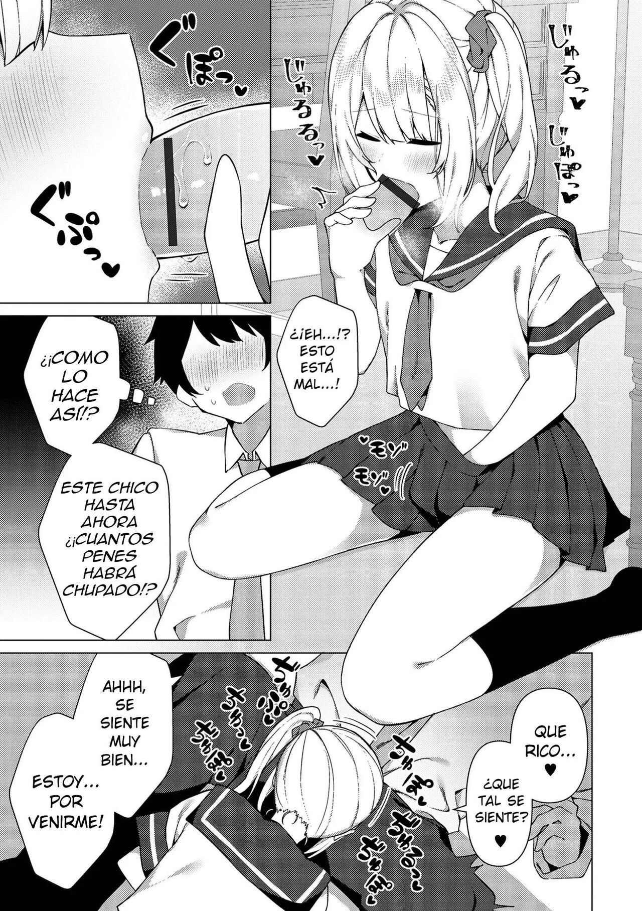 Enkou Shounen Shizuku-kun | Un Trapito Tiene Citas Por Dinero Pero Es Peligroso! page 5 full