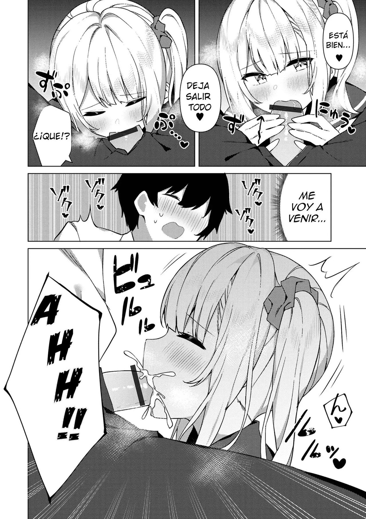 Enkou Shounen Shizuku-kun | Un Trapito Tiene Citas Por Dinero Pero Es Peligroso! page 6 full