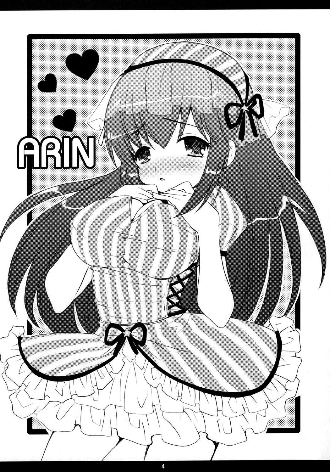 Eat The Rich! page 3 full