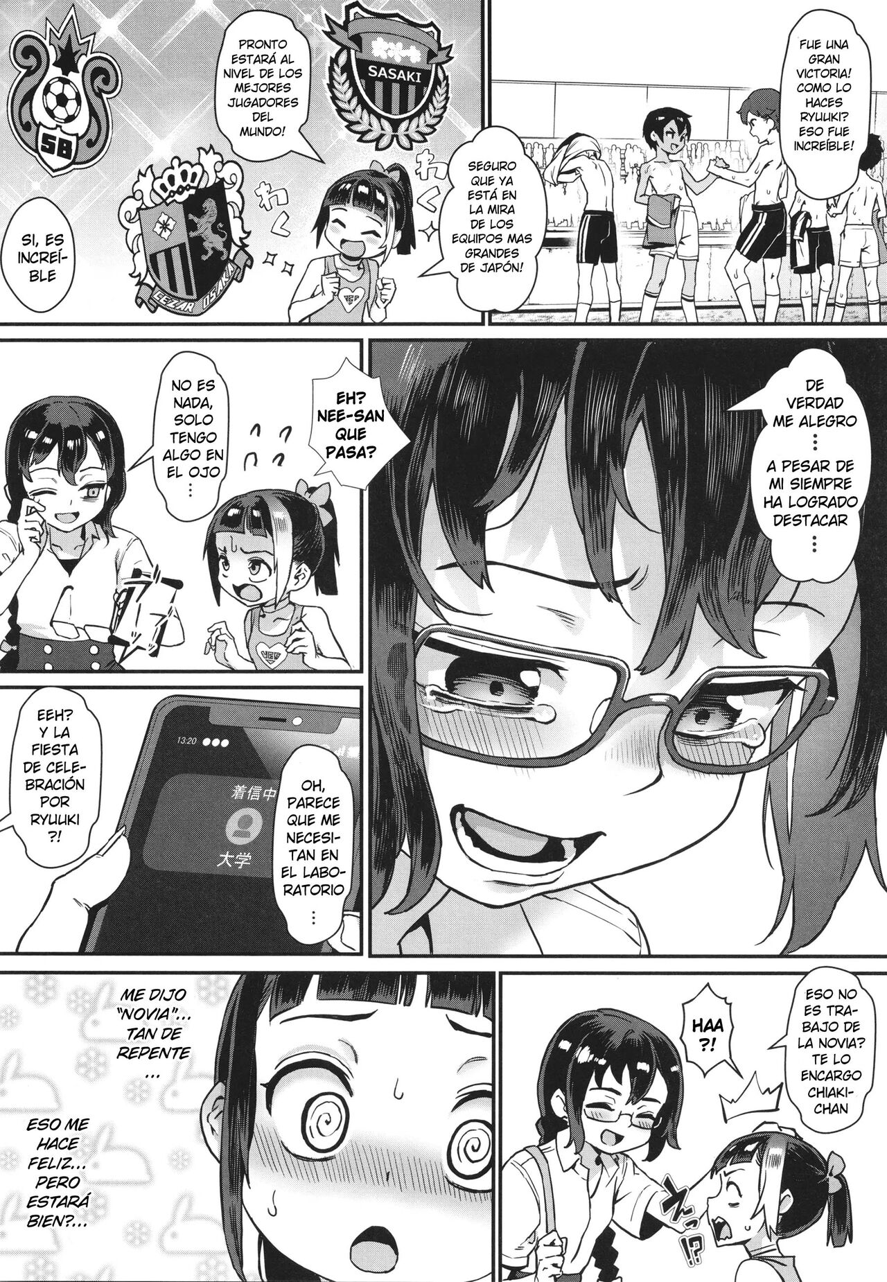 Shounen ga Otona ni Natta Natsu Ch.3 | Los Chicos Maduran en Verano Cap.3 page 10 full