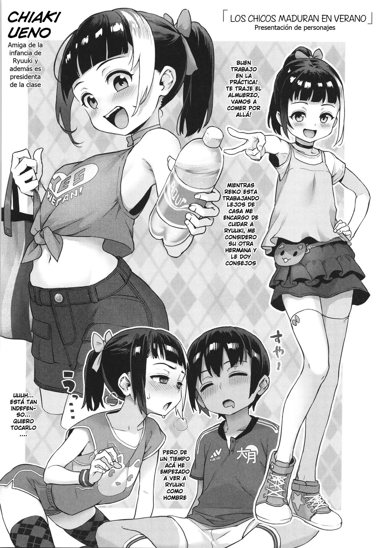 Shounen ga Otona ni Natta Natsu Ch.3 | Los Chicos Maduran en Verano Cap.3 page 2 full
