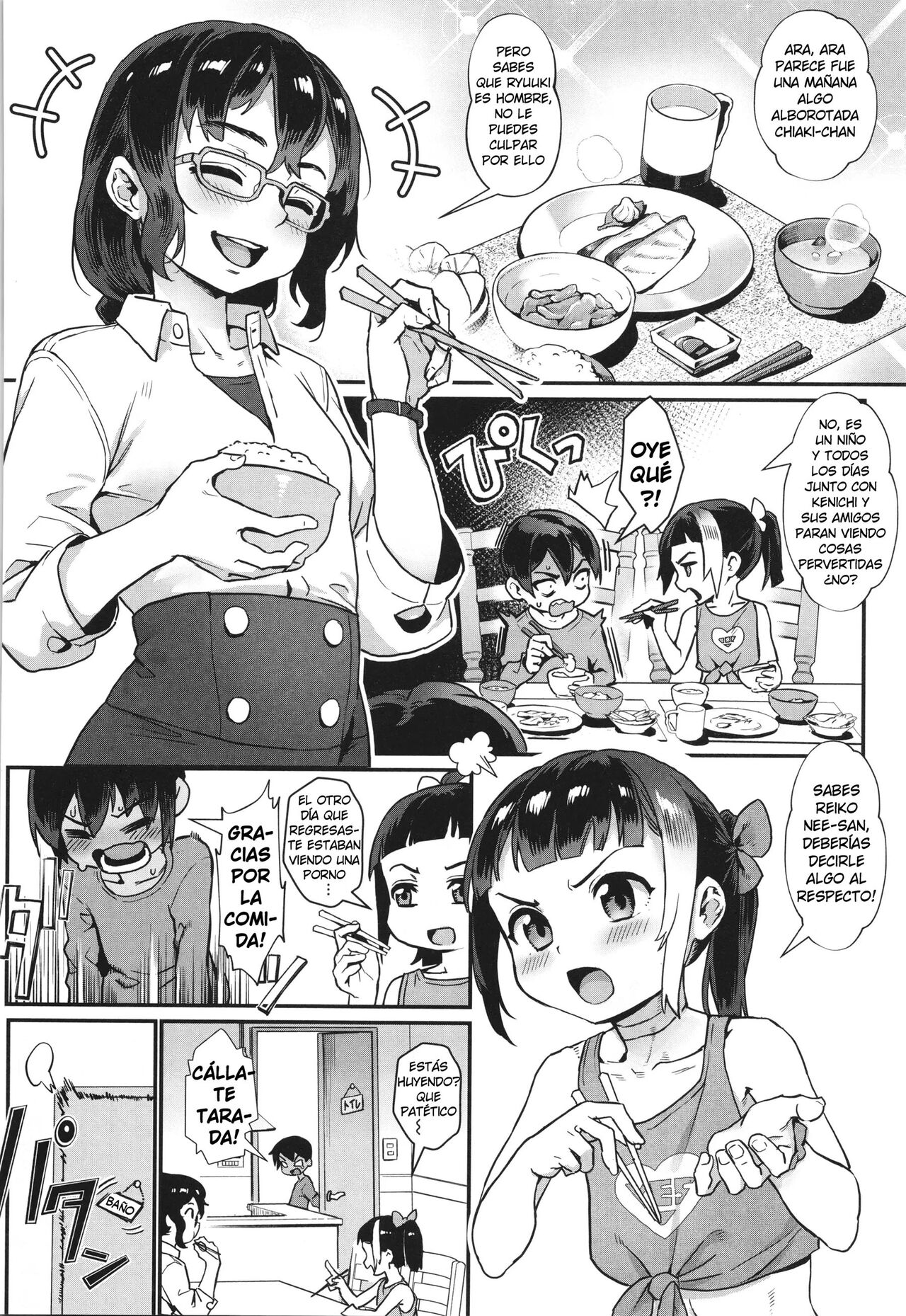 Shounen ga Otona ni Natta Natsu Ch.3 | Los Chicos Maduran en Verano Cap.3 page 4 full