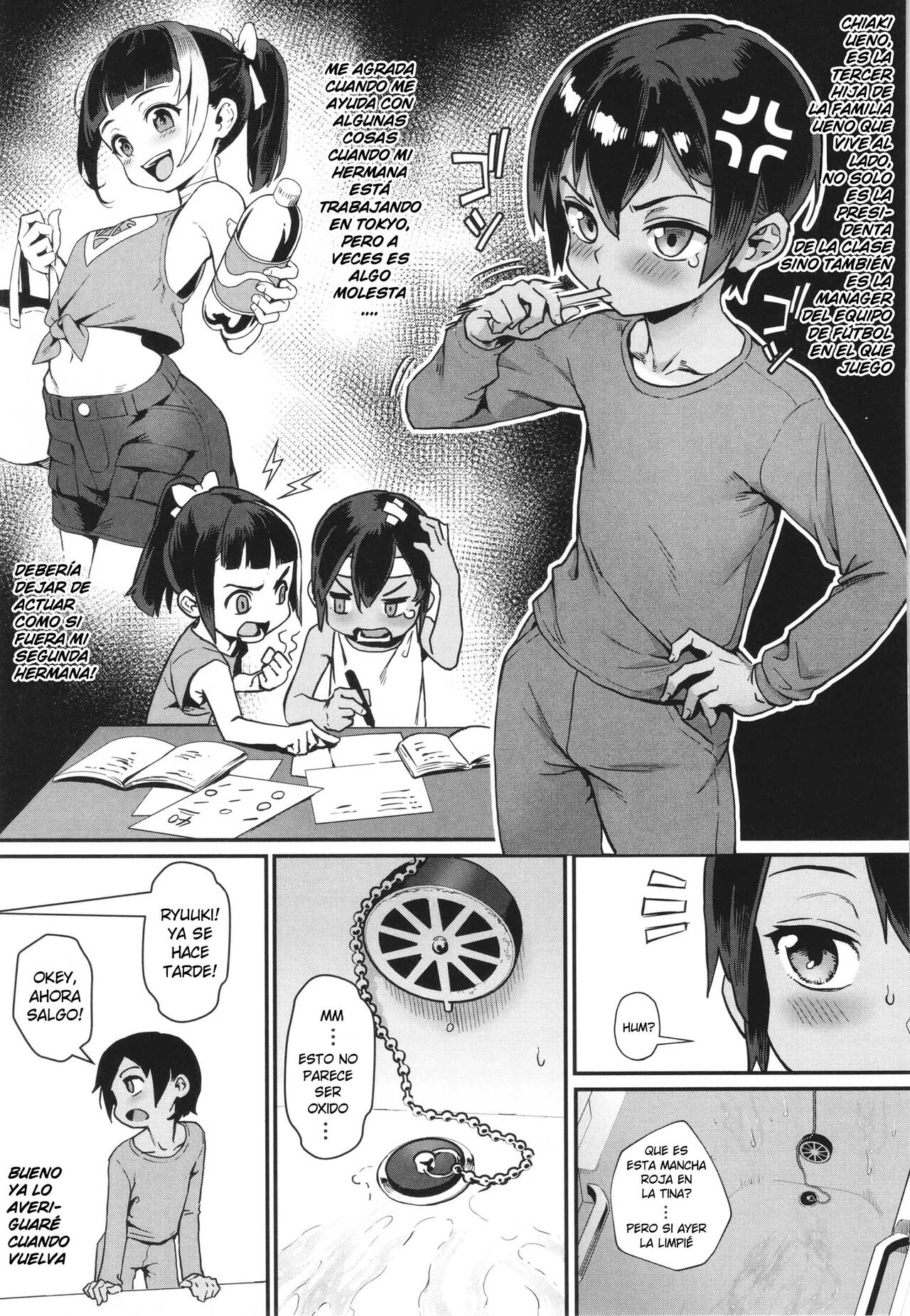Shounen ga Otona ni Natta Natsu Ch.3 | Los Chicos Maduran en Verano Cap.3 page 5 full