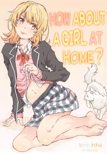 HOME Ko tte Dou? -Isshiki Iroha- cover