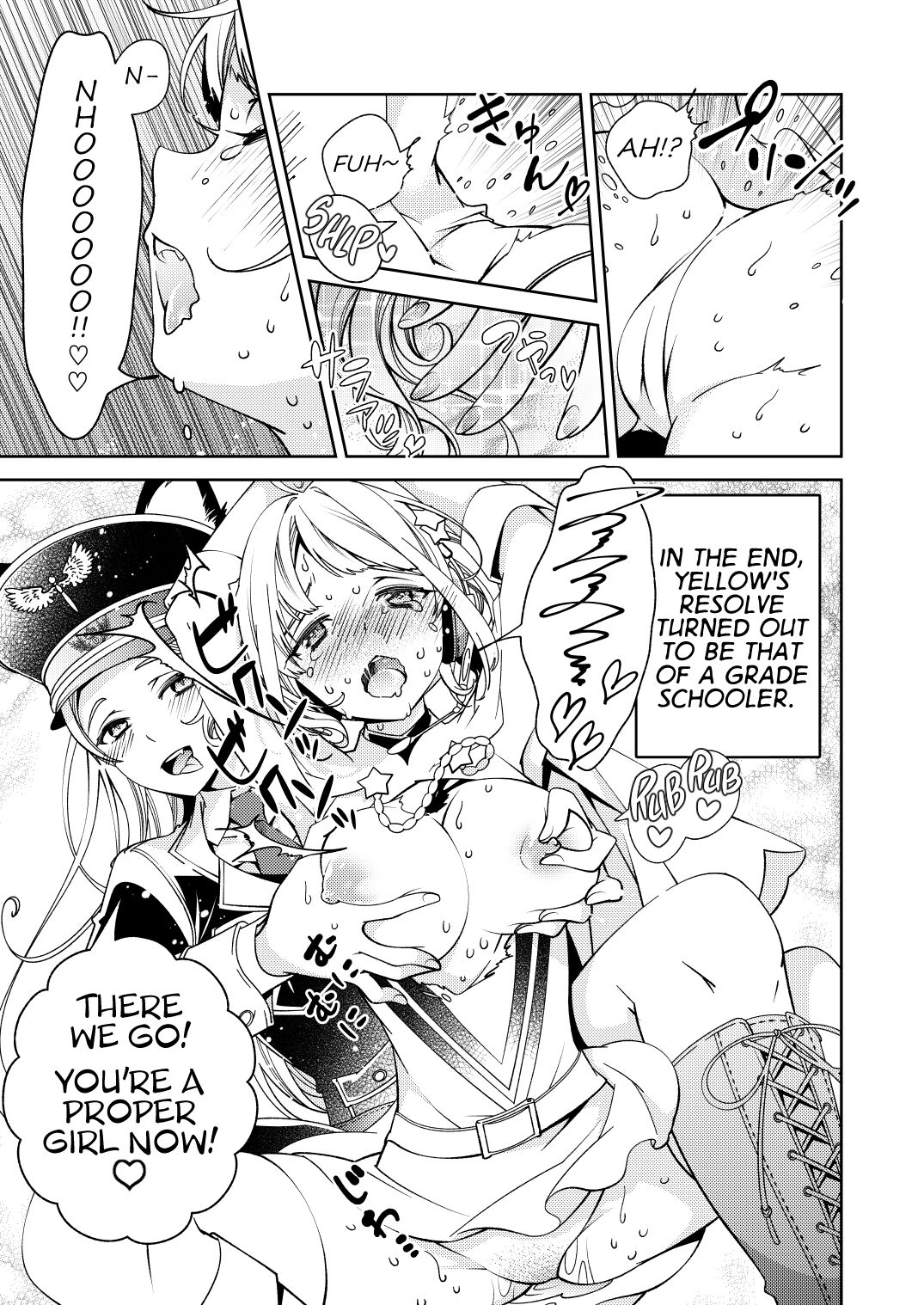 BORDER LINE!! 2 page 9 full