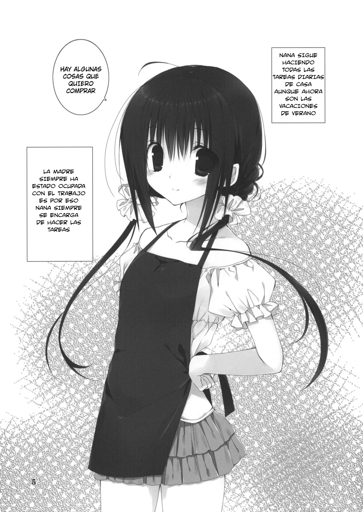 Imouto no Otetsudai 5 | La Ayuda de la Hermanita 5 page 3 full