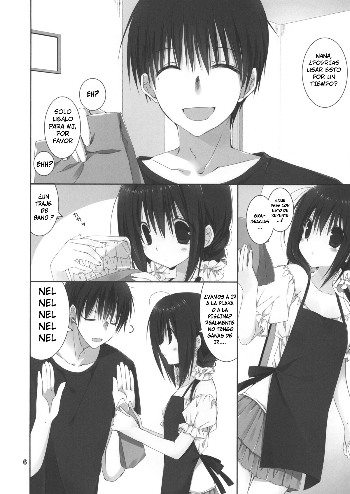Imouto no Otetsudai 5 | La Ayuda de la Hermanita 5 page 4 full