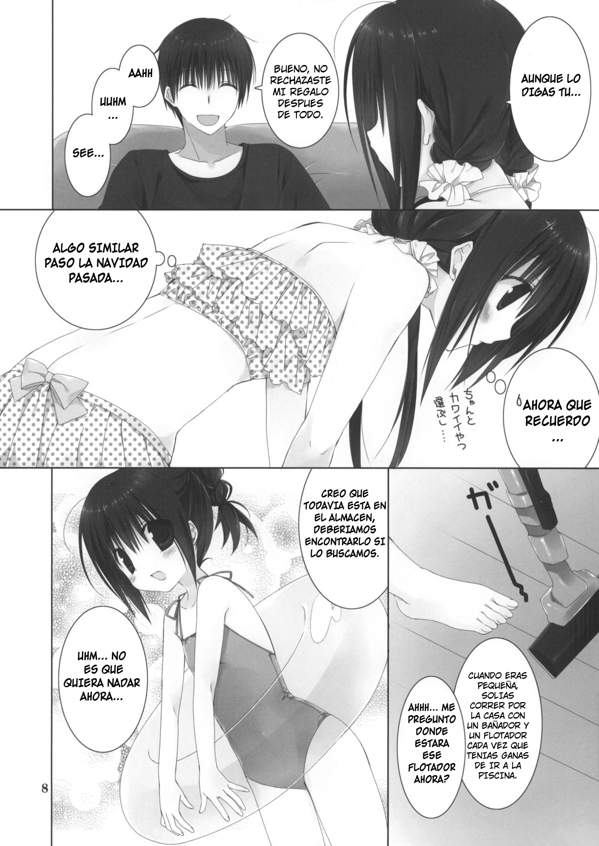 Imouto no Otetsudai 5 | La Ayuda de la Hermanita 5 page 6 full