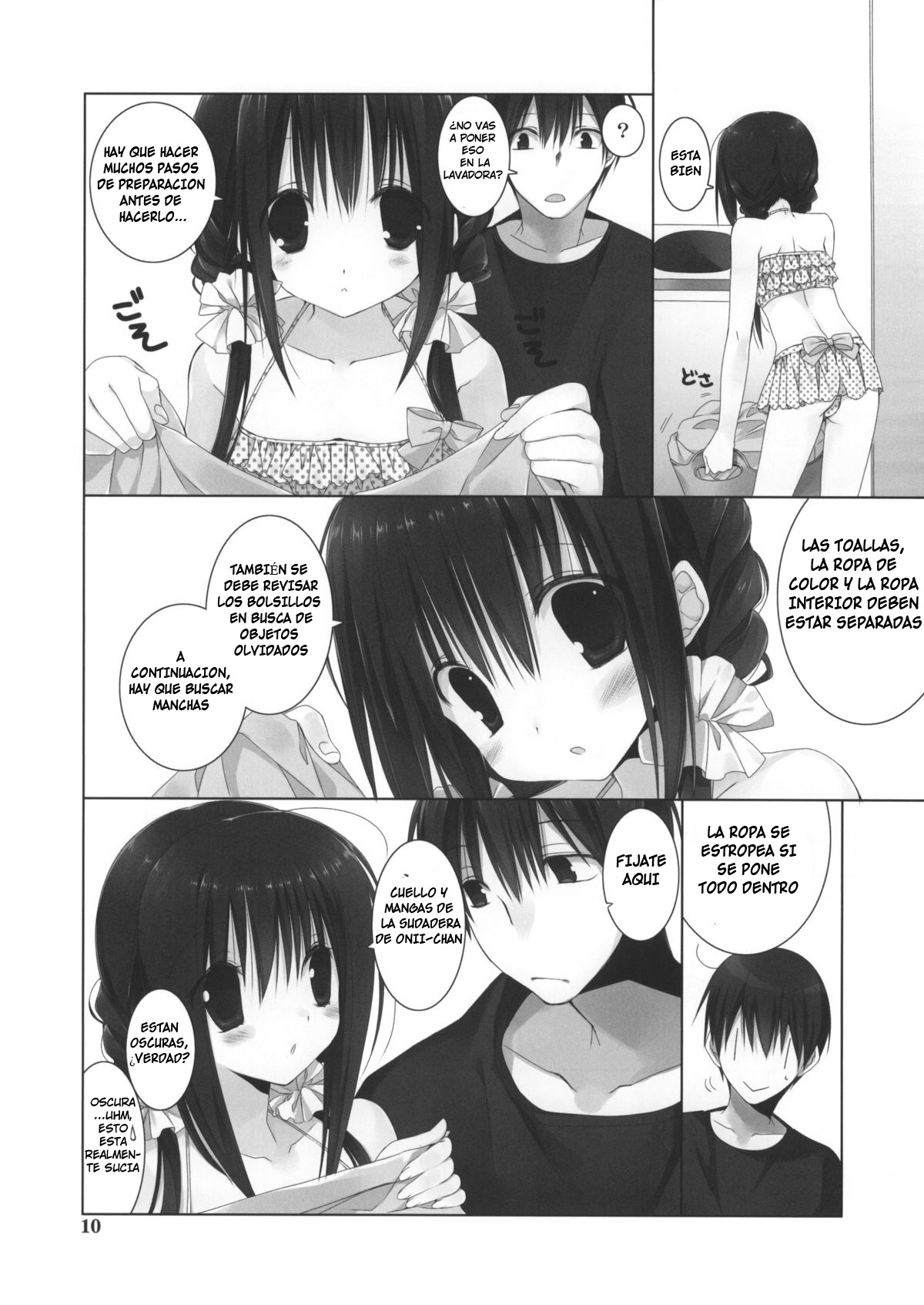 Imouto no Otetsudai 5 | La Ayuda de la Hermanita 5 page 8 full