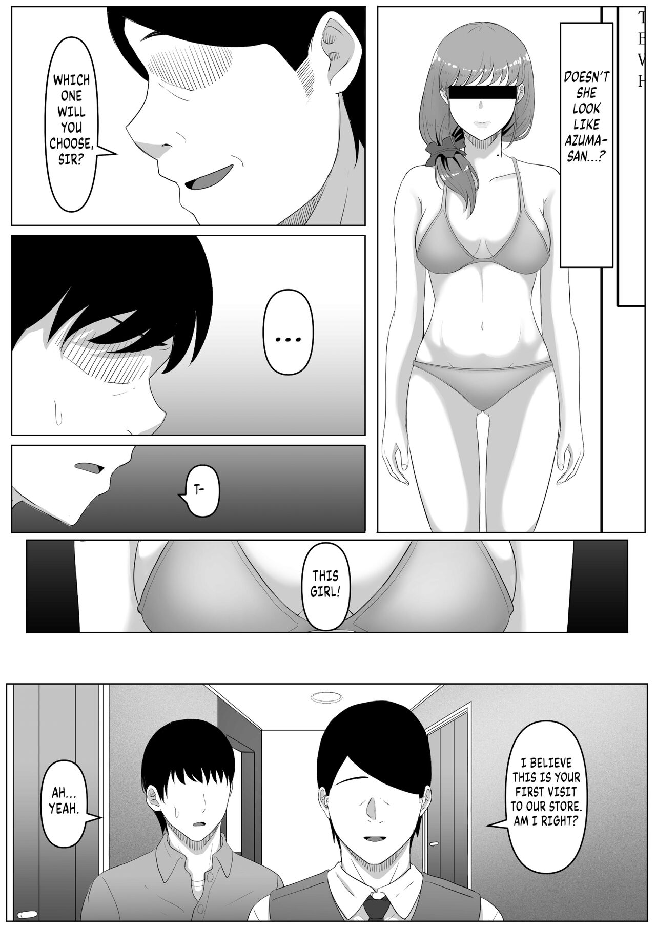 Shiriana Benjo | Beautiful Asshole Club page 10 full