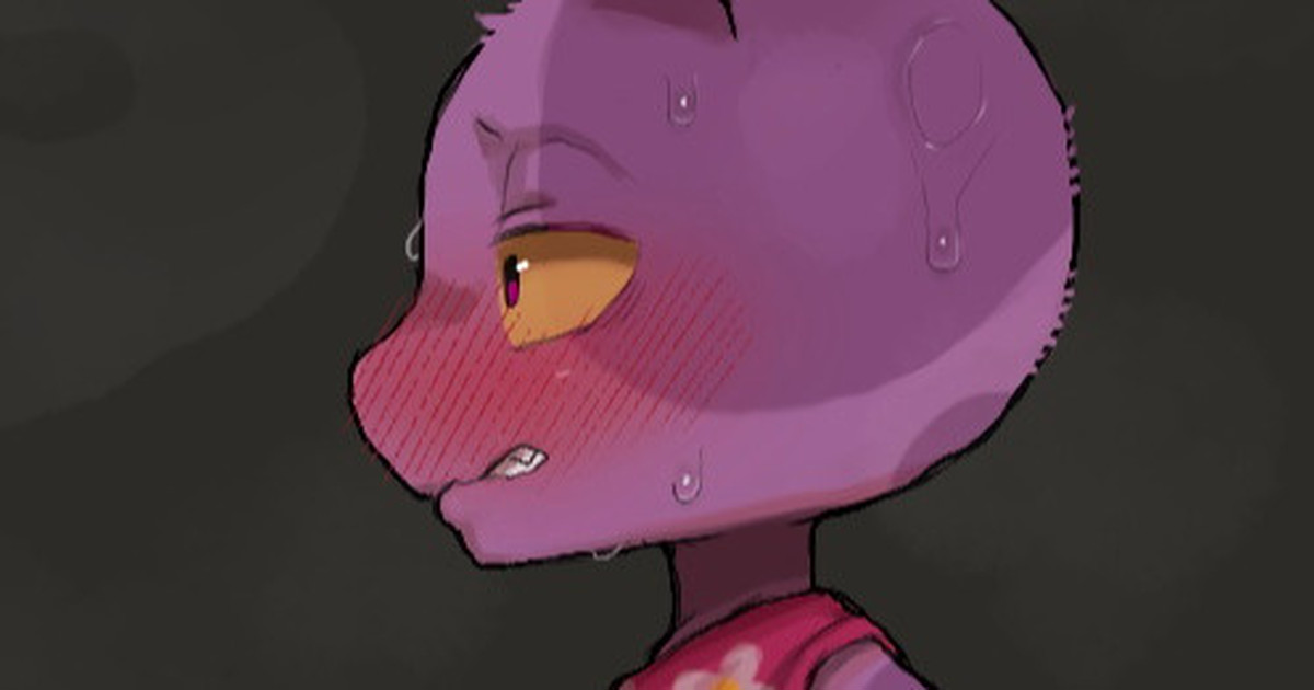 Uke to Chinpo page 1 full