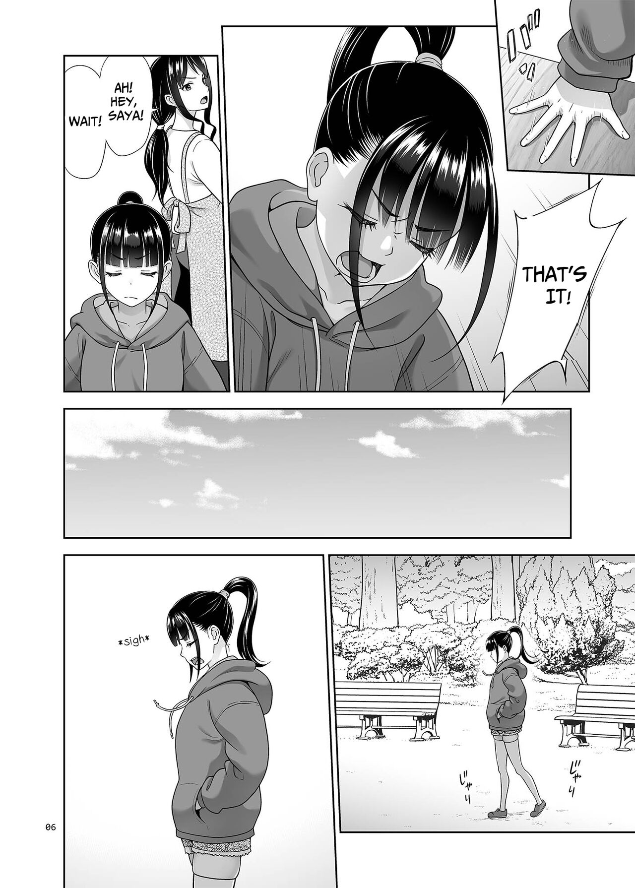Delivery na Syoujo no Ehon 5 | Delivery Girl Picture Book 5 page 5 full