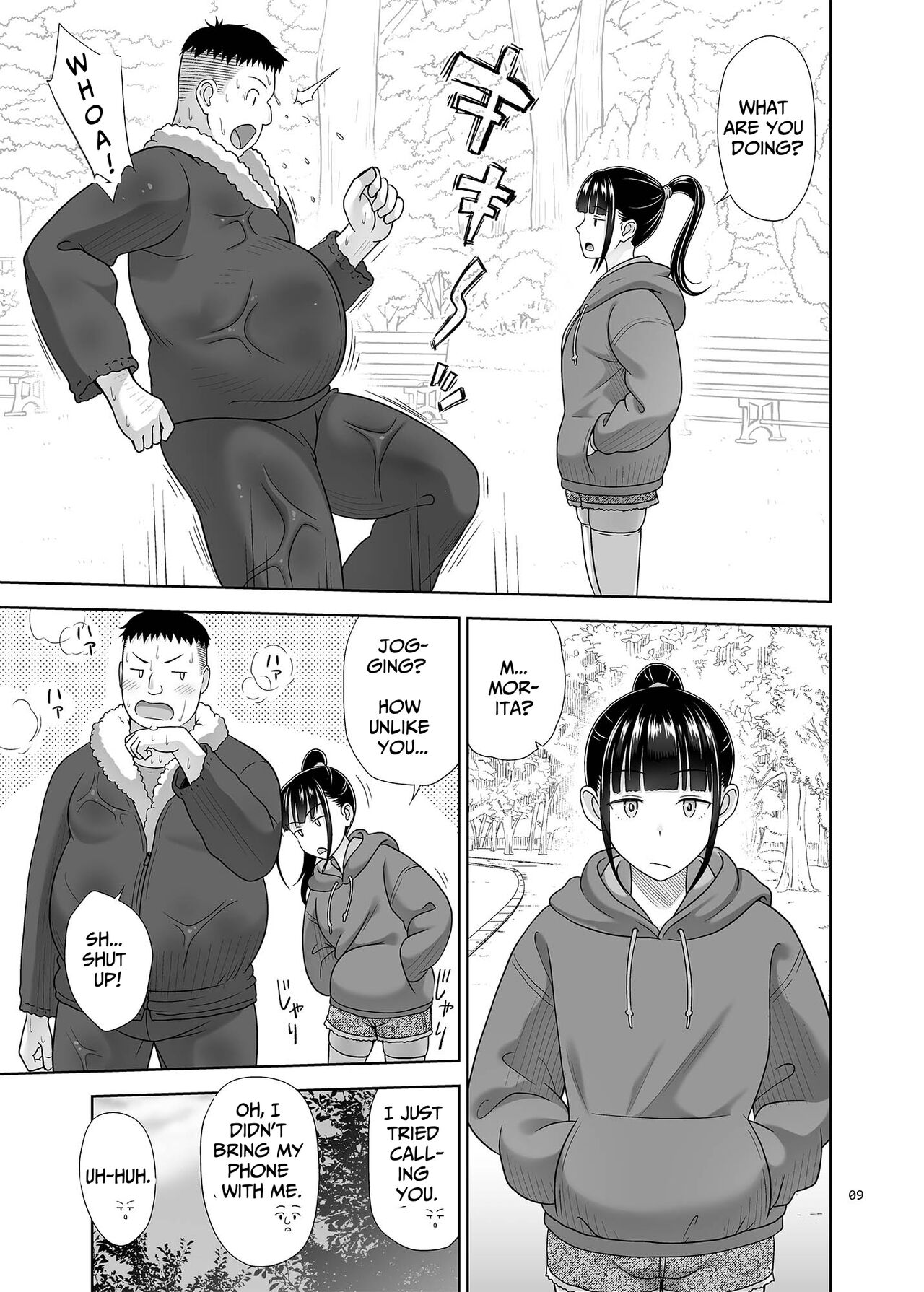 Delivery na Syoujo no Ehon 5 | Delivery Girl Picture Book 5 page 8 full