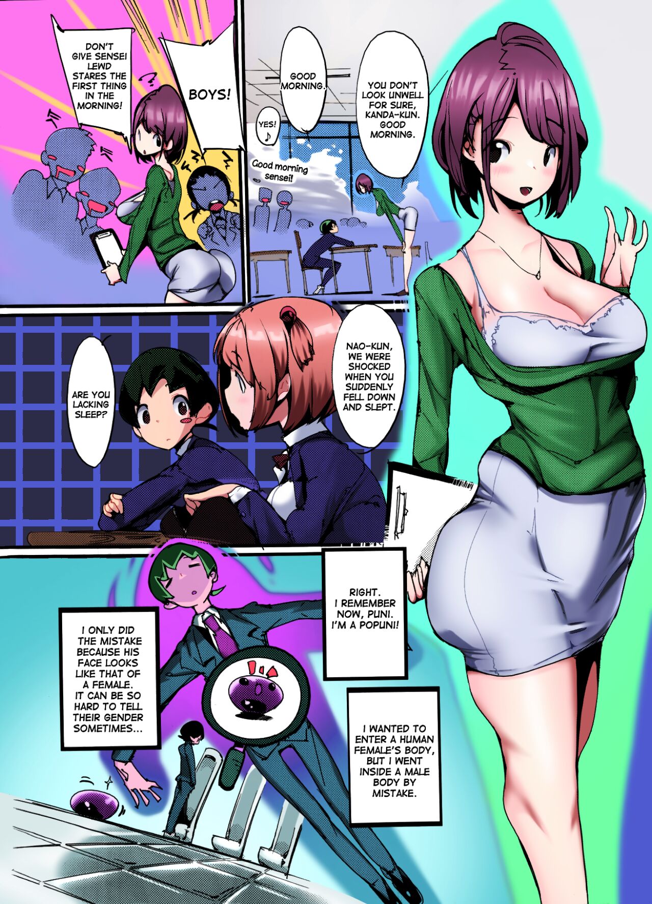Popuni Kei Joshi Panic! 4 page 4 full