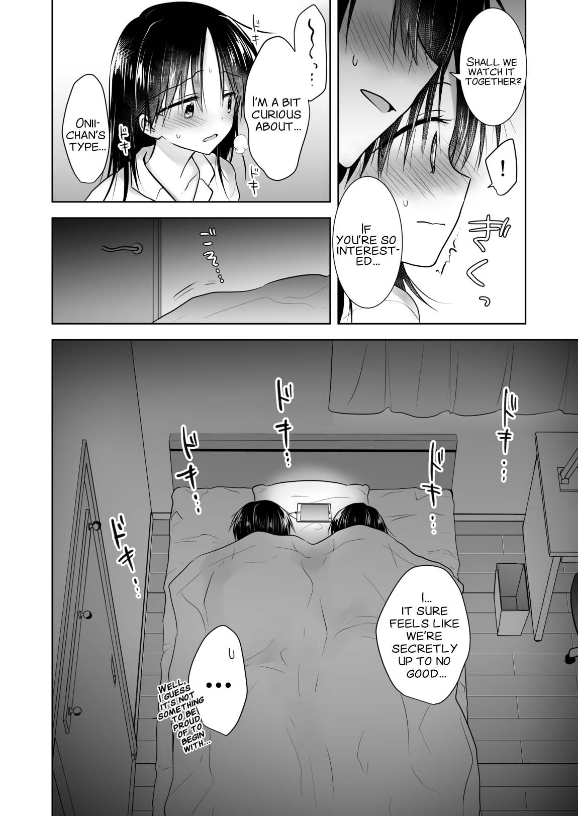 Imouto to AV Miru page 10 full