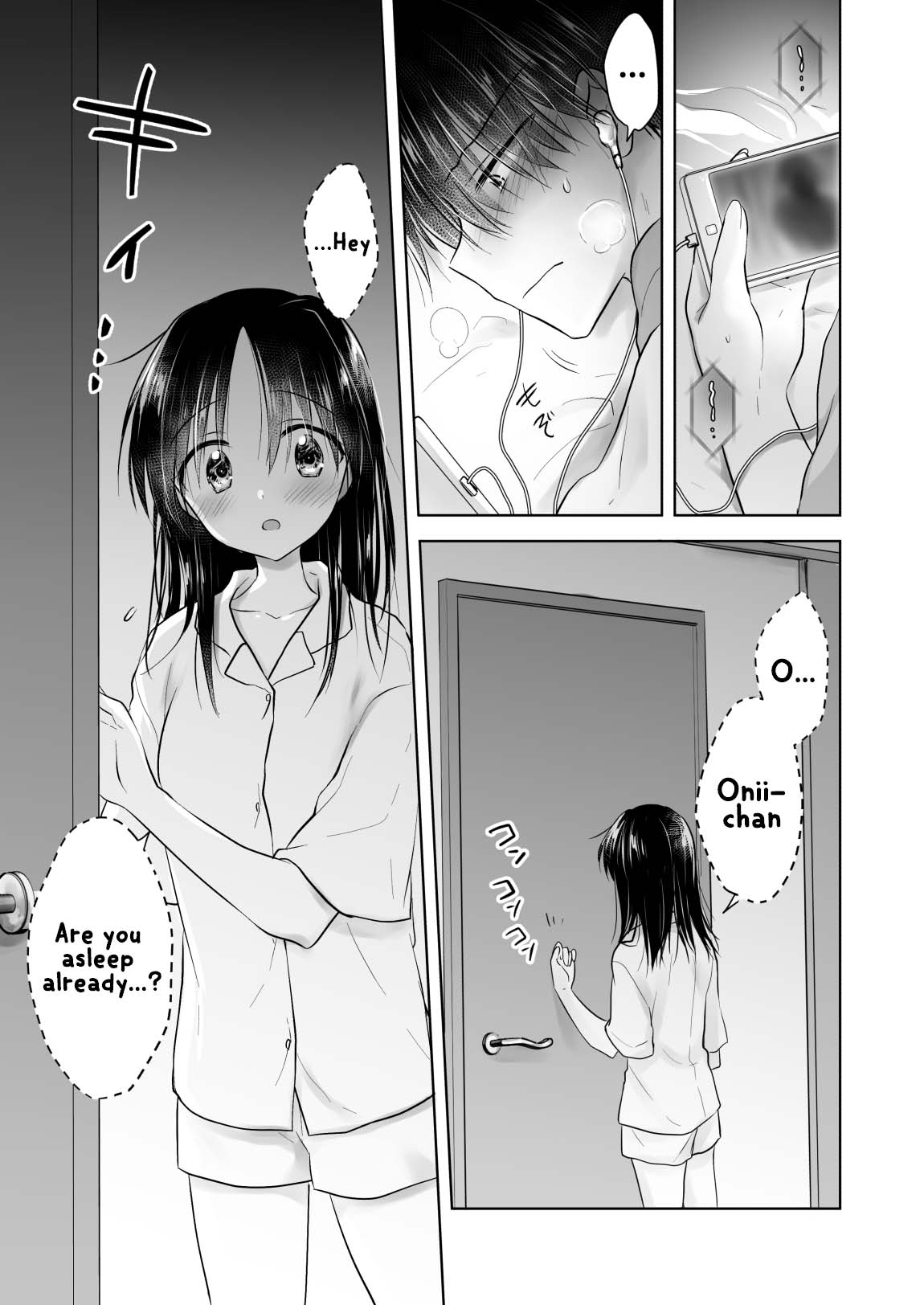 Imouto to AV Miru page 5 full