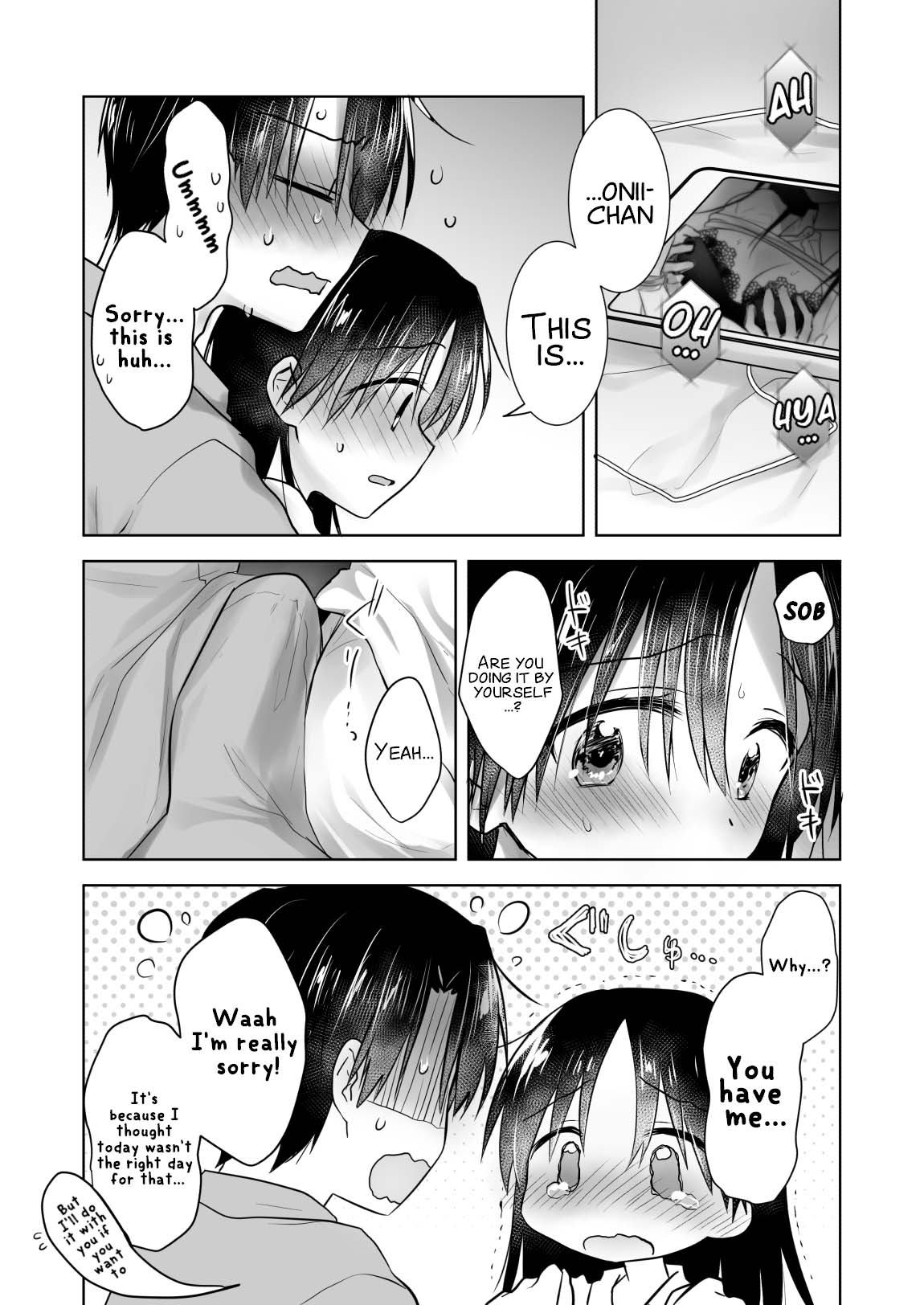 Imouto to AV Miru page 8 full