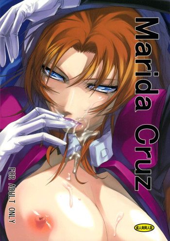 Marida Cruz cover