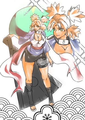 Naruto x Temari cover