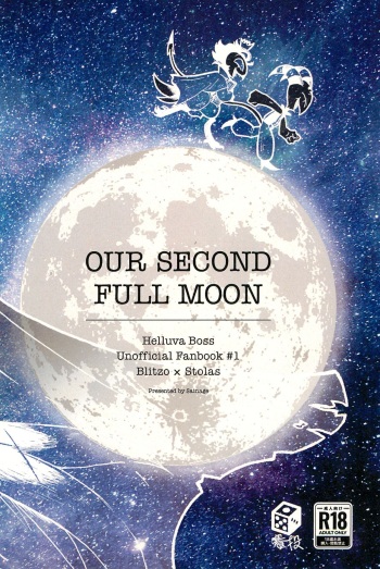 OUR SECOND FULL MOON cover