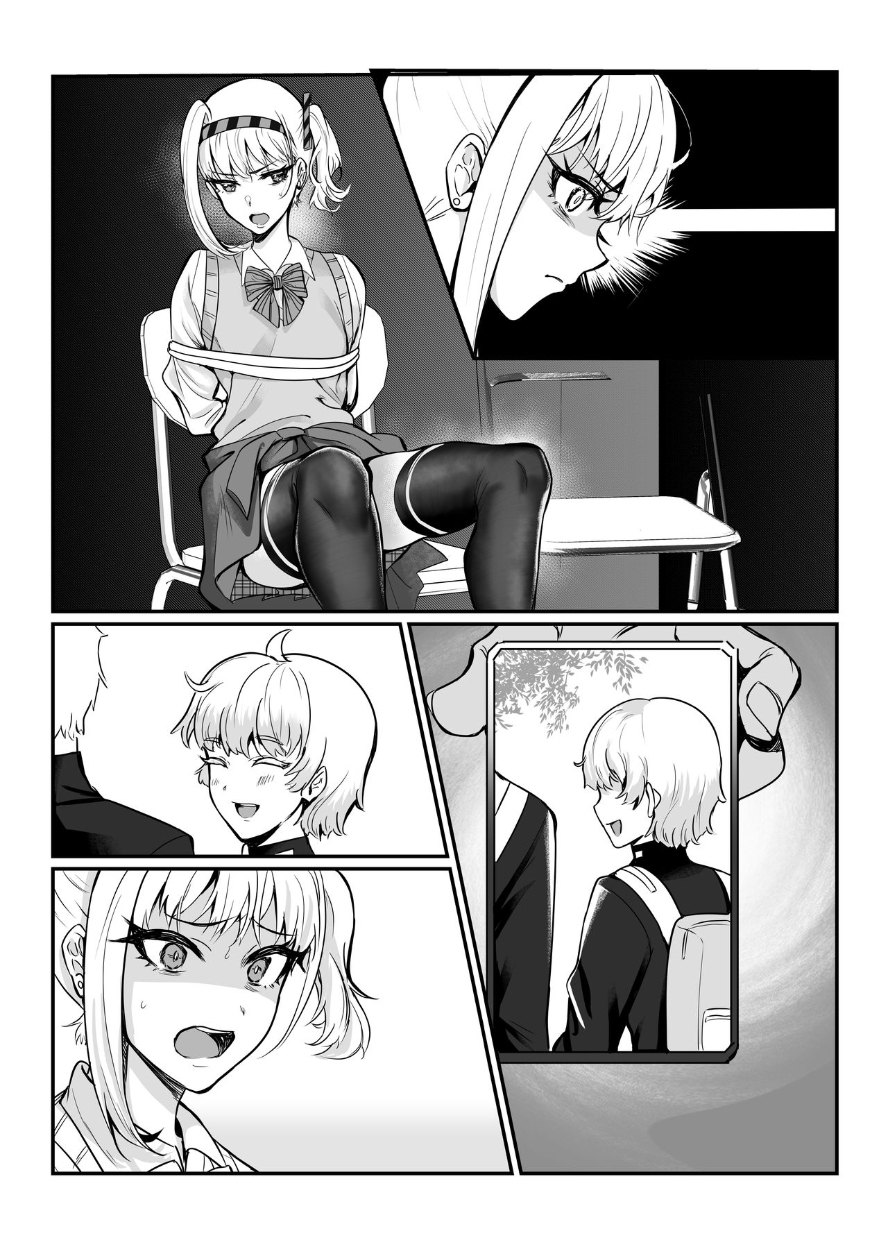 Maya-chan no AV Choukyou Debut page 10 full