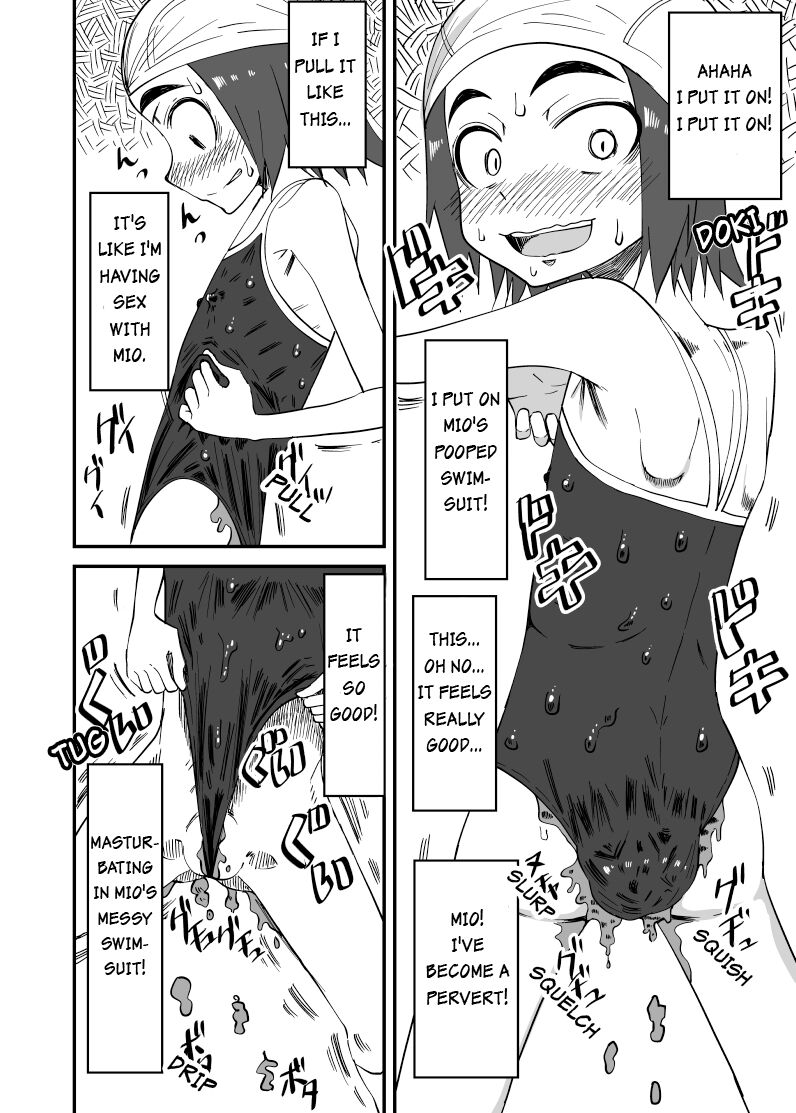 Haisetsubutsu ni Koufun Suru JC 3 + Sonogo | A JC turned on by excrement + Afterward page 8 full