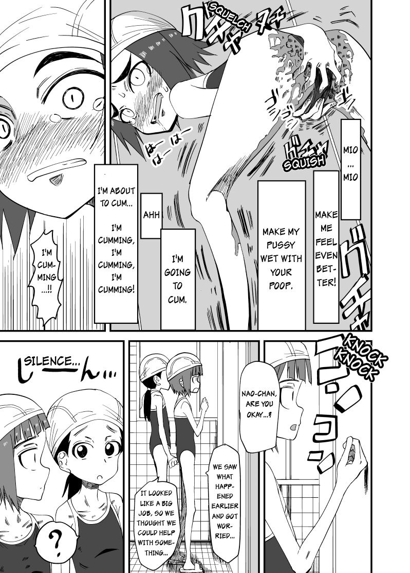 Haisetsubutsu ni Koufun Suru JC 3 + Sonogo | A JC turned on by excrement + Afterward page 9 full