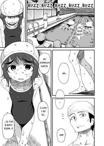 Haisetsubutsu ni Koufun Suru JC 3 + Sonogo | A JC turned on by excrement + Afterward cover